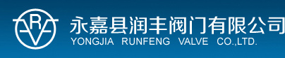 安全閥廠家-中國 · 阿司米閥門有限公司